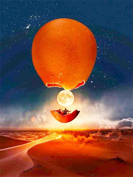 Diamond Painting New Moon Landscape Full Square Round Mosaic Embroidery Night Natural Scenery Home Decor