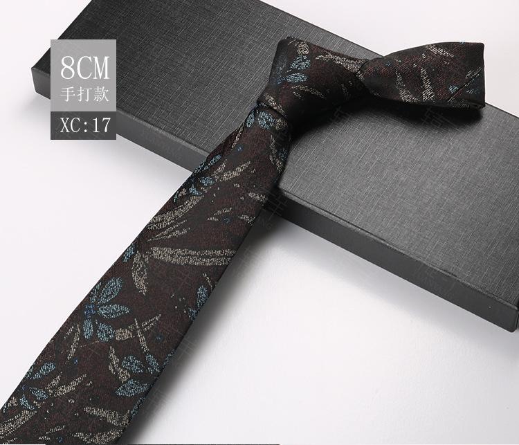 Мужской Жених Свадебное Платье Деловой Костюм Свадебная Полоска Цветок Кешью Церемония Галстук 8 См Ручная Работа