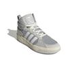 Adidas Кроссовки унисекс 100DB Mid Pure Grey Серо-четыре облачно-белые GY4792