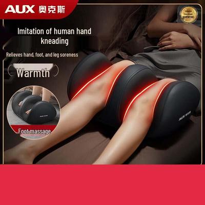 Автоматический массажер для ног и ступней AUX с подогревом, штекер CN (адаптер в комплекте)