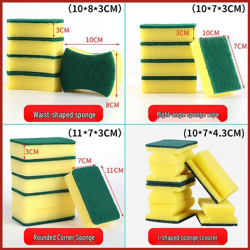 Tinle High-Density Absorbent Dishwashing Sponges
