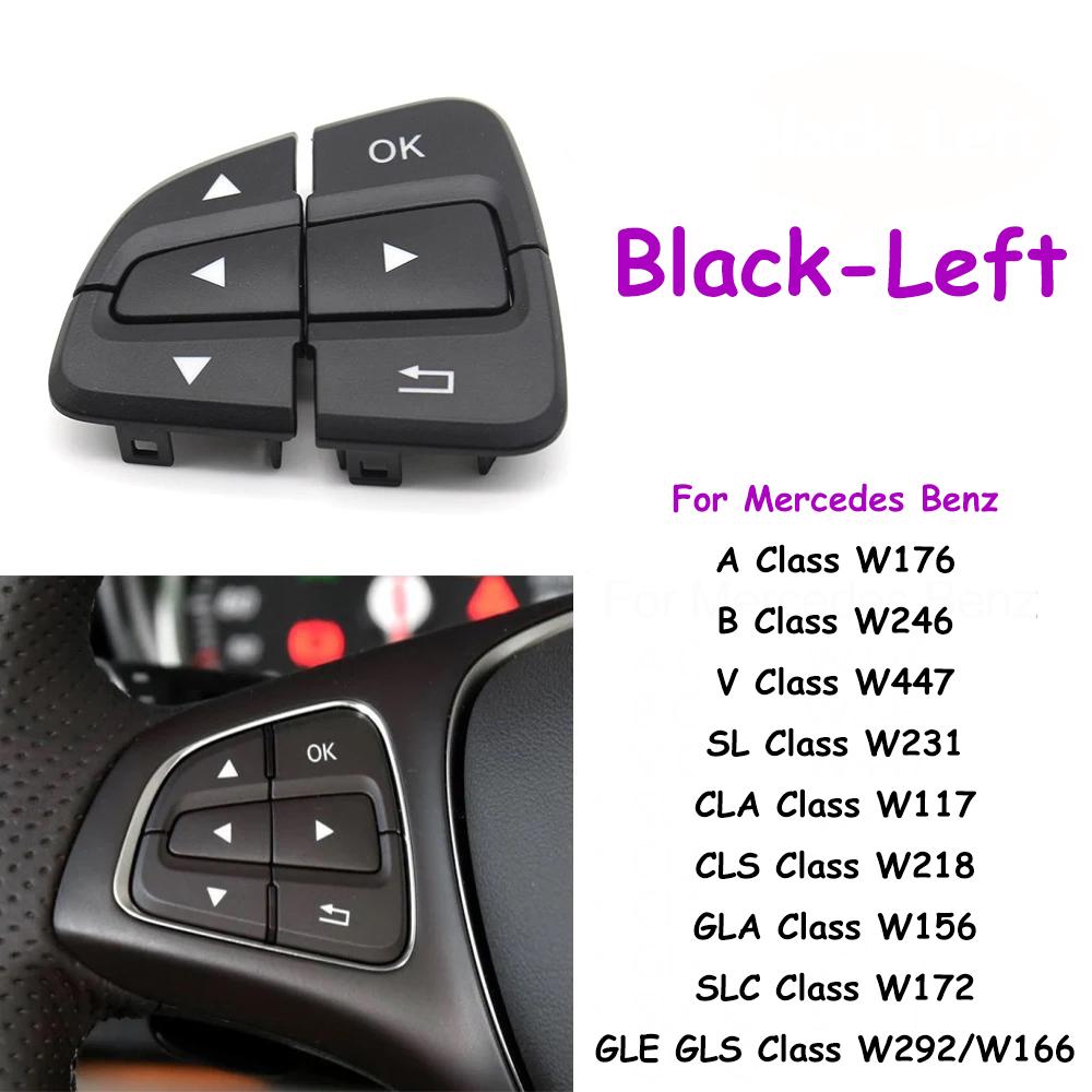 W176 W246 W156 W166 W292 W117 W218 W231 W447 Автомобильный Многофункциональный Переключатель Кнопок Управления на Рулевом Колесе Для Mercedes Benz