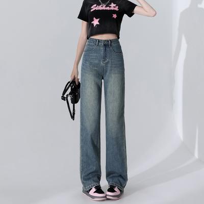 Весна и лето Новые карманы контрастного цвета широкие джинсы для женщин ретро прямые брюки в пол для женщин