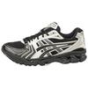 Беговые кроссовки Gel Kayano 14 Унисекс Черный Бежевый 1203A537-002