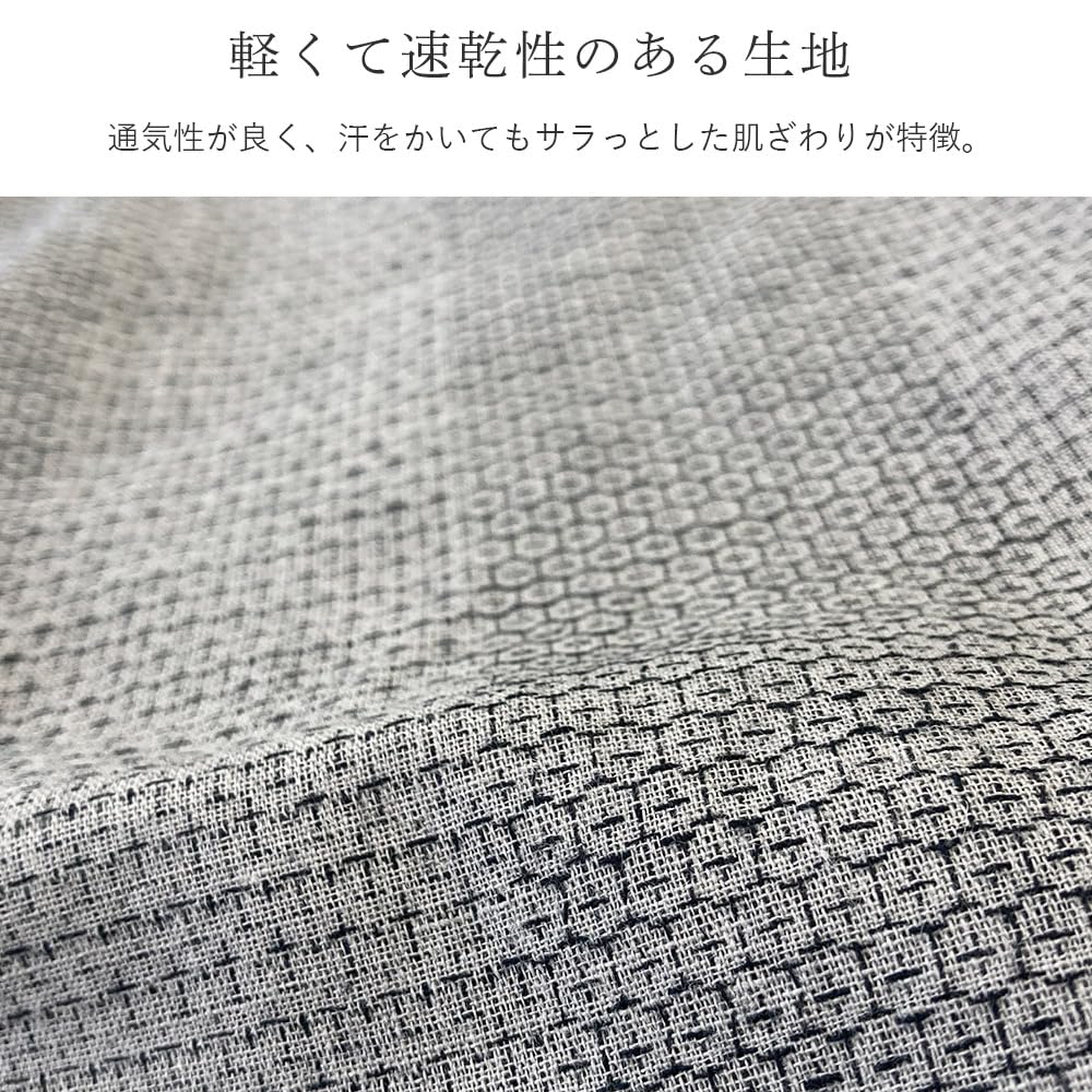 Киото Кимоно Юдзен Мужское Кимоно Самуэ, Хлопок и Лен, Круглогодичное Ношение, Эластичный Комплект Верх и Низ (Серый, Размер L)