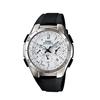 Радиочасы Casio Wave Ceptor Tough Solar с Multiband 6 WVQ-M410-7AJF