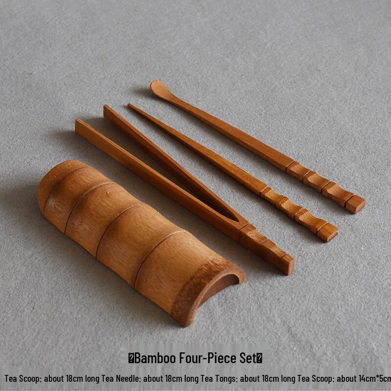TLAKEHO Handmade Bamboo Tea Ceremony Six Gentlemen Set