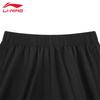 Li-Ning Мужские повседневные спортивные шорты AKSW425