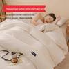 MINISO Одеяло из чистого хлопка Синьцзян