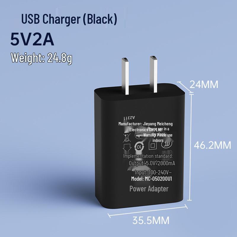 USB-адаптер питания, сертифицированный 3C: Мобильное зарядное устройство 5V2A и 5V1A для универсальных устройств