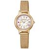 CITIZEN Wicca KH4-921-21 Women's Watch