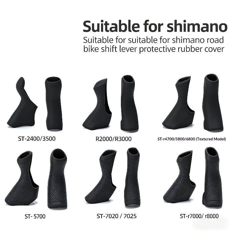 Защитные крышки для тормозных ручек St-4700/St-5800/St-6800, R2000/3000, St-2400/3500, St-5700, St-R7000/R8000, St-7020/7025 Моделей шоссейных переключателей