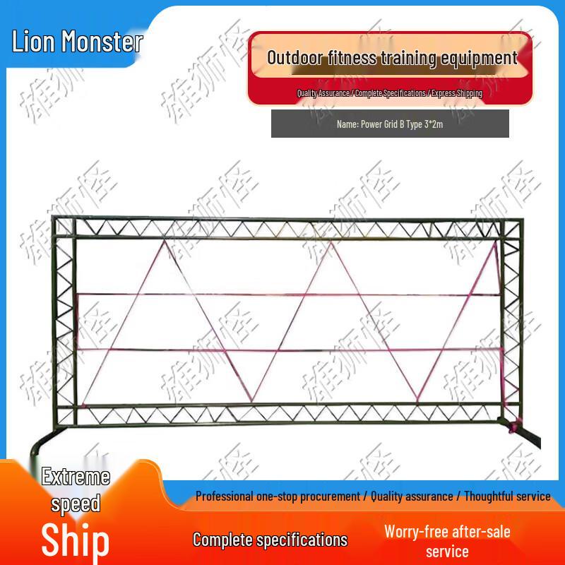 Снаряжение для тренировок на открытом воздухе и скалолазания Lion Monster