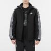 adidas 3st Пуховик с логотипом и полосками по бокам Мужская верхняя одежда Черный H23080