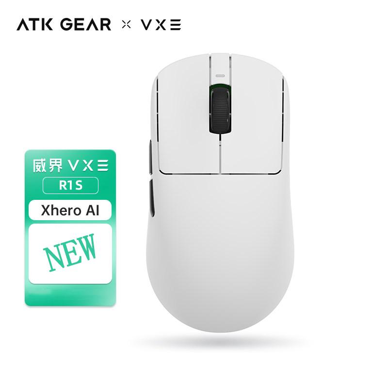 Беспроводная мышь Vxe Dragonfly R1 серии R1 Se Легкая Paw3395 Nordic52840 2 кГц Smart Speed X Низкая задержка Игровая мышь для FPS Подарок