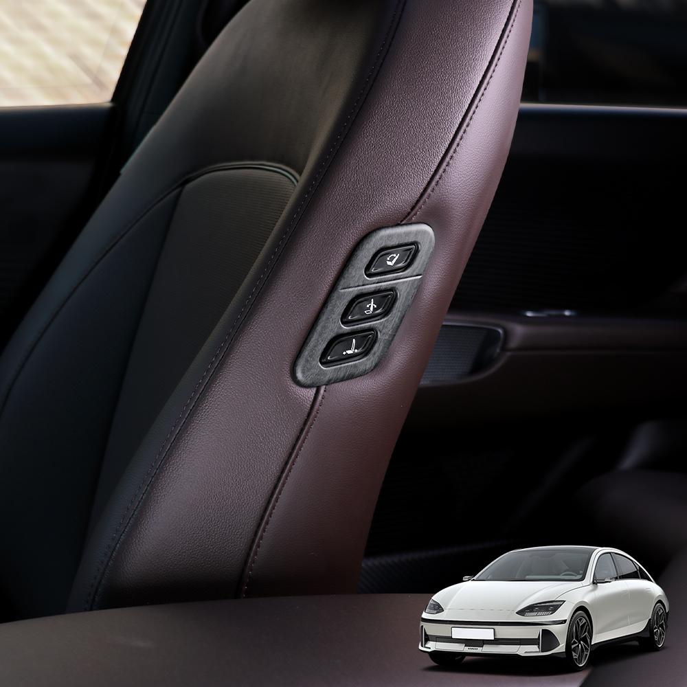 Для Hyundai IONIQ 5/IONIQ 6/Kona/Sonata DN8/Palisade Накладка-облицовка регулировки сиденья автомобиля Аксессуары для интерьера автомобиля LHD