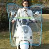 Transparent Wind and Rainproof Cover for Electric Cars, Motorcycles, and Pedal Bicycles