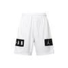 Dri-Fit Contrasting Quick-Dry Knit Basketball Shorts Men Bottoms White CZ4772-100