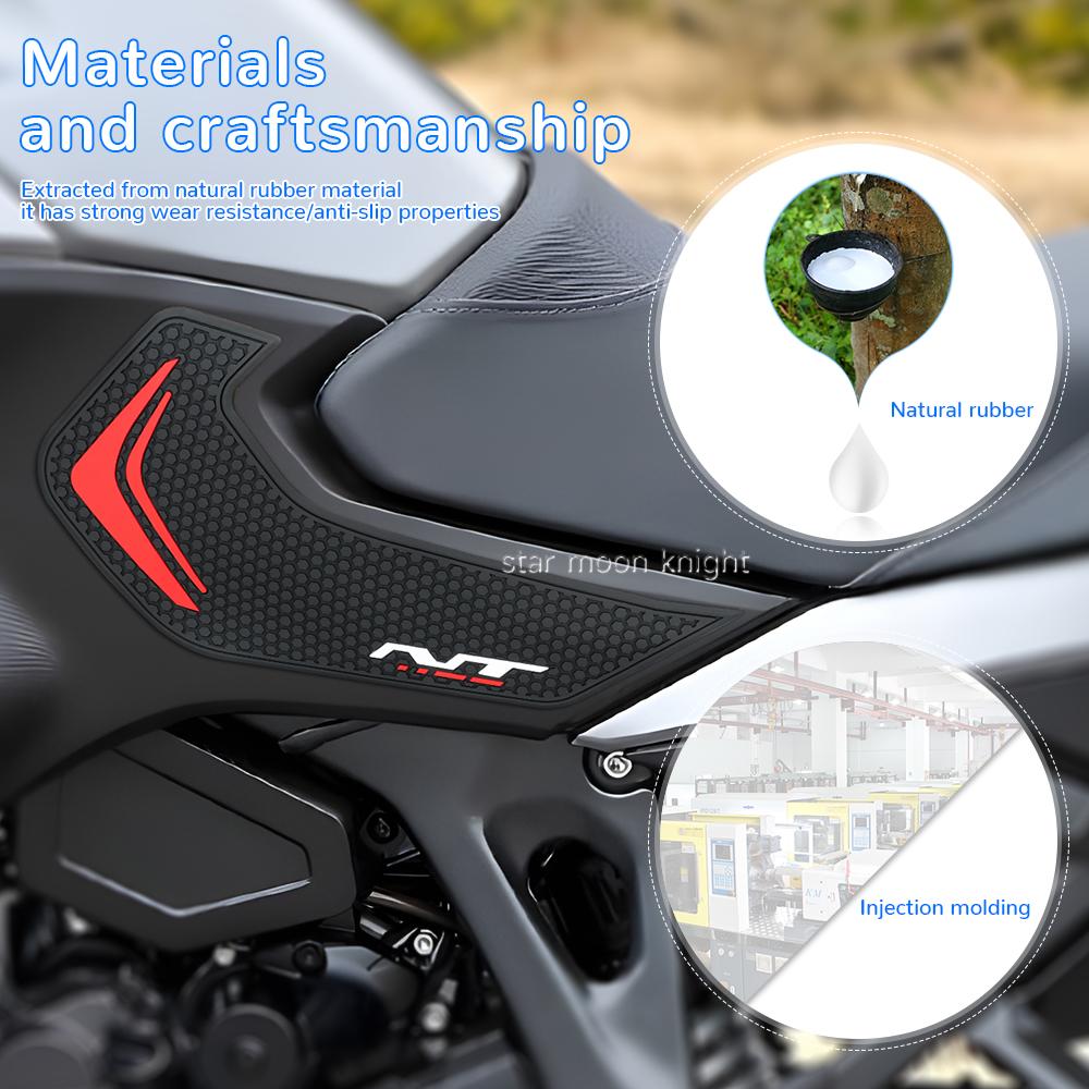 Резиновая противоскользящая наклейка сцепления для Honda NT1100 NT 1100 2021-2024 Мотоцикл Боковая защитная накладка топливного бака Захват бака