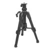 Тренога уровня 0,45 м телескопическая утолщенная алюминиевая сплавная выравнивающая стойка-штатив с 3-позиционным стабилизатором