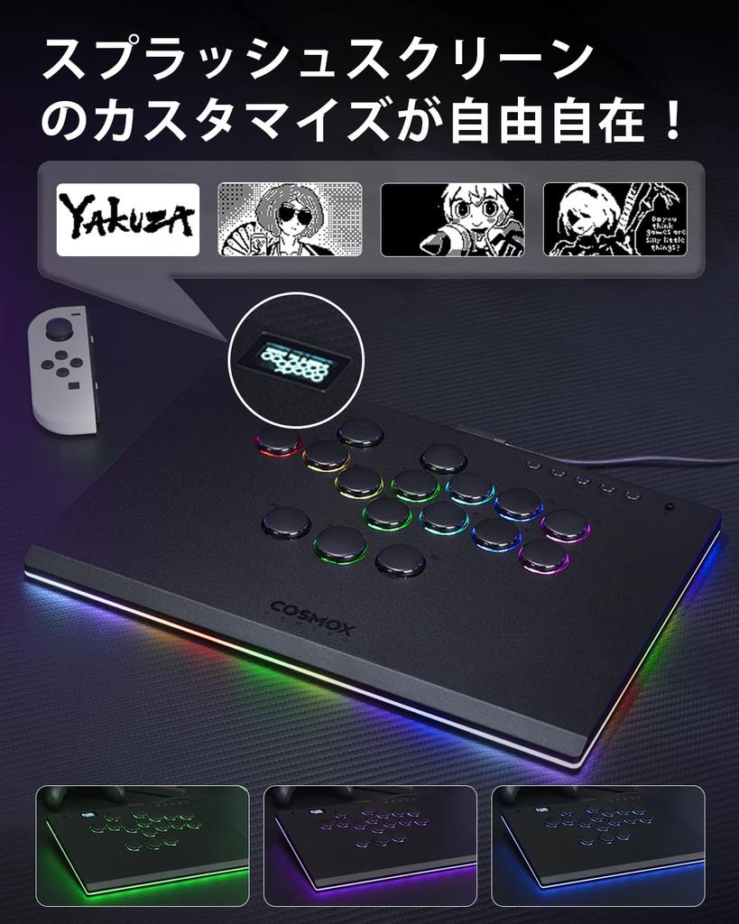 ONEED Leverless Akekon Haute42 M Ultra Leverless Controller Изготовлен из алюминия, не удобен для совместимости с коленом, заменяемый RGB, японский