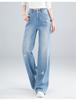 Wide leg jeans women's summer new high waist loose and thin drape heavy industry butterfly hot drill straight pants