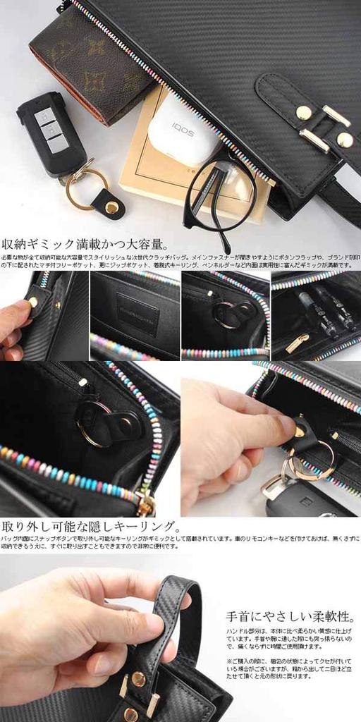 Bercute Черный мужской клатч из натуральной кожи, Популярный бренд, Маленький, Идеально подходит для свадеб, бизнеса, Самостоятельный, Черный, 1050883-F-003