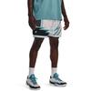 Under Armour Баскетбольные шорты Curry мужские белые 1377866-100