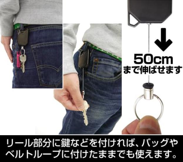 COSPA Sega Saturn Logo Reel Keychain [Official]