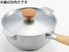 Кастрюля Yoshikawa Yukihira с крышкой Made in Milk 1510229, Япония, 18 см, одноручная кастрюля, Цубамэ-Сандзё, двусторонний носик, сковорода, Айката,
