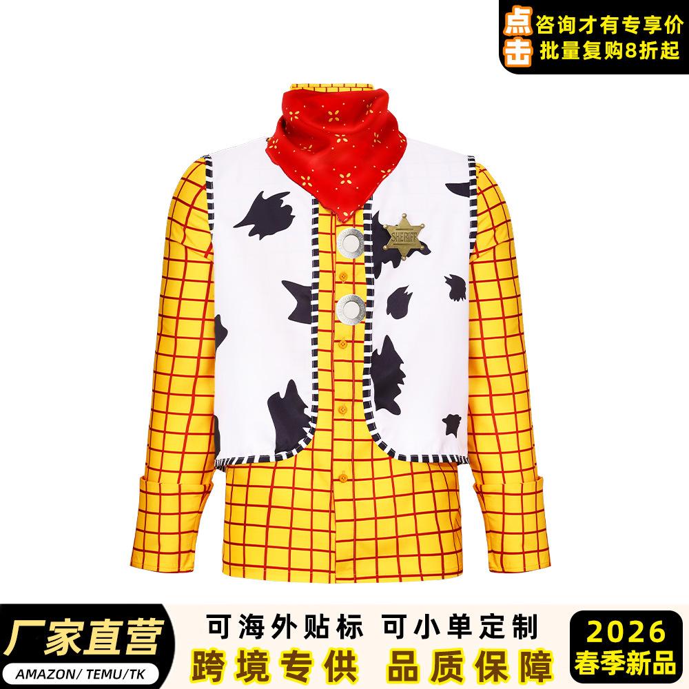 Toy Story Woody Woody cosplay adult party costume set Sheriff performance costume