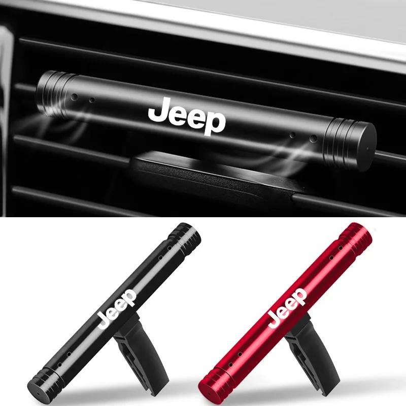 Jeep Car Air Freshener Diffuser Vent Clip Aromatherapy Stick for Renegade Wrangler JK JL Grand Cherokee Interior Accessories ALP1