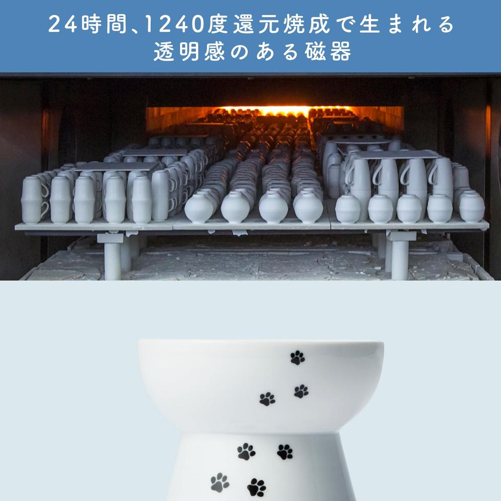 Necoichi Happy Dining миска для кошачьего корма с рисунком Petit Cat Snack Ножки для микроволновой печи, пригодные для мытья в посудомоечной машине, (Старая пластина) &