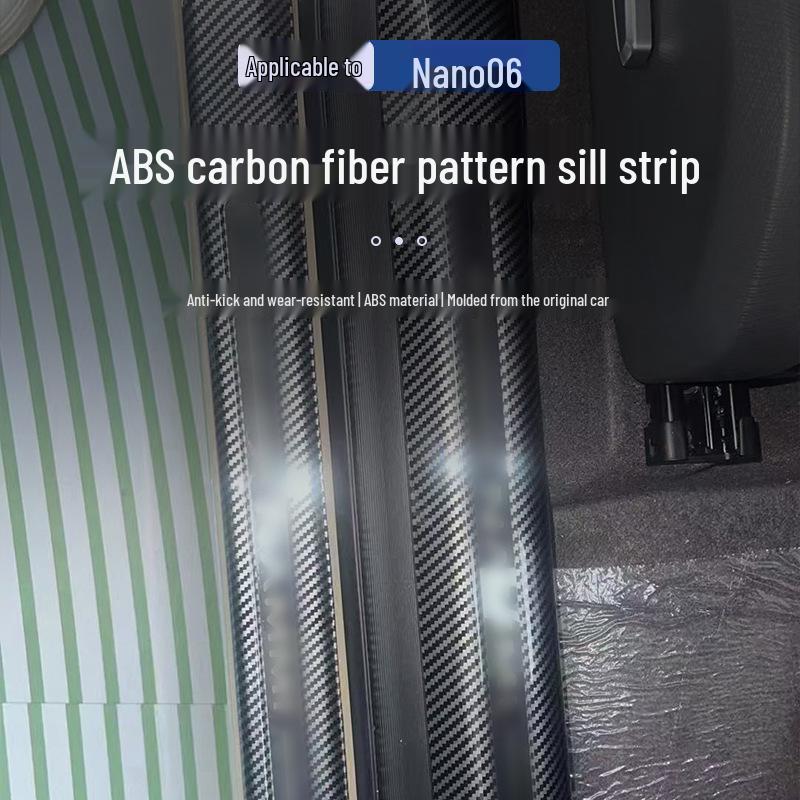 Nano 06 Threshold Strip: Welcome Pedal, Trunk Guard, and Tail Door Protection Trim