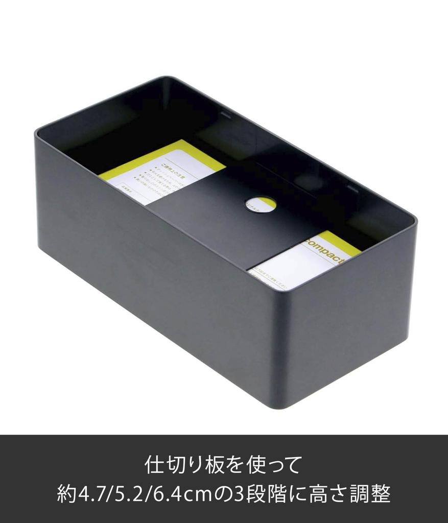 Чехол для толстой ткани Yamazaki 3902, черный, приблизительный. Ш26 x Г13 x В10 см Увлажняющая салфетка Tower Tower