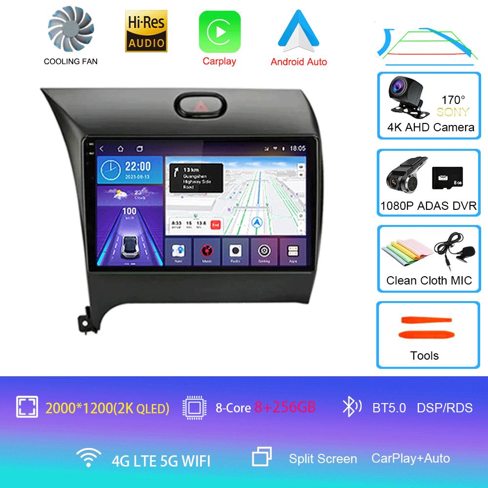 Android14 Carplay Auto For KIA K3 CERATO FORTE 3 YD Tuner 2013 2014 2015 2016 2017 video Player Multimedia Car Radio WIFI+4G DSP