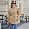 ZIAI 2023 новое осеннее женское пальто с поясом, тренч с лацканами, тонкая молния, дизайнерская качественная модная женская ветровка ZS-20342