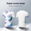 Li-Ning AAYU227 Унисекс Быстросохнущая футболка для бадминтона