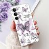 Чехол для телефона Realmel C71 2025, мягкий силиконовый корпус из ТПУ, противоударный бампер, Oppo realme C71 C 71 4G, мультяшные бабочки