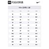 Nike Mercurial Superfly 8 Academy MG 'Dream Speed - Barely Green Electro Purple' GS DN3771-375