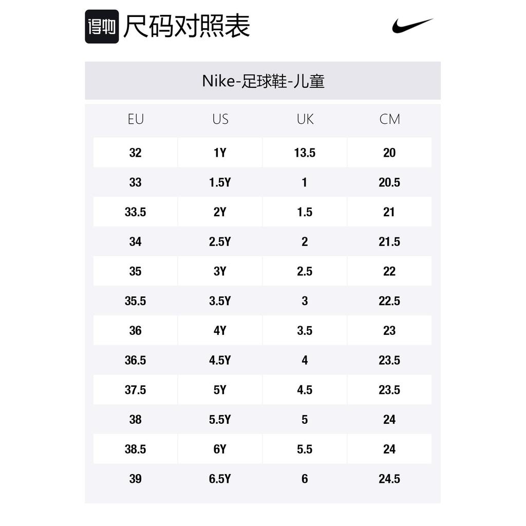 Nike Mercurial Superfly 8 Academy MG 'Dream Speed - Barely Green Electro Purple' GS DN3771-375