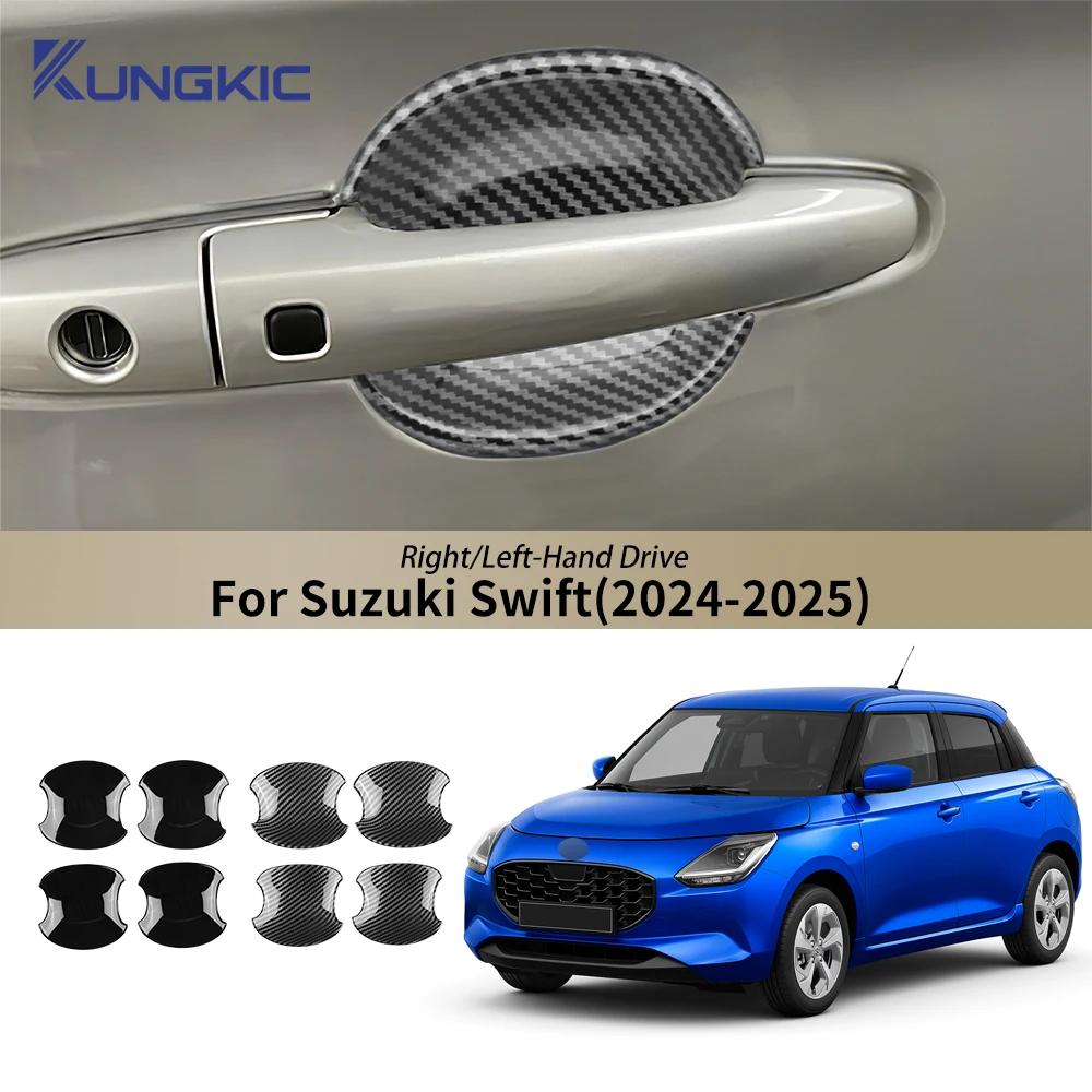 For Suzuki Swift 2024 2025 4PCS Car Door Handle Scratch Resistant Protective ABS Carbon Fiber Style Sticker