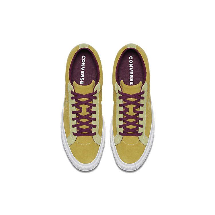Converse Кеды Converse One Star 'Яблочно-зеленые' 161616C