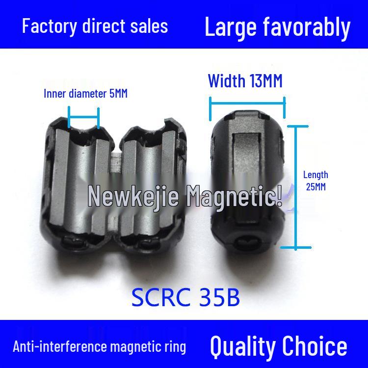 Ферритовое кольцо с защелкой для защиты от помех с экранированием ЭМС из никель-цинкового сплава.