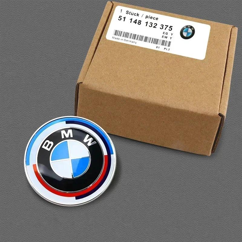 For BMW 1 W E82 for E39 E46 E30 E36 G20 bmw E87 E60 E90 Ac 74mm 82mm Hood Emblem Car Front Bonnet Logo Trunk Cover Badge car sticker