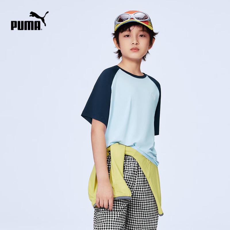 PUMA Kids' 2026 Spring Mesh Short-Sleeve T-Shirt