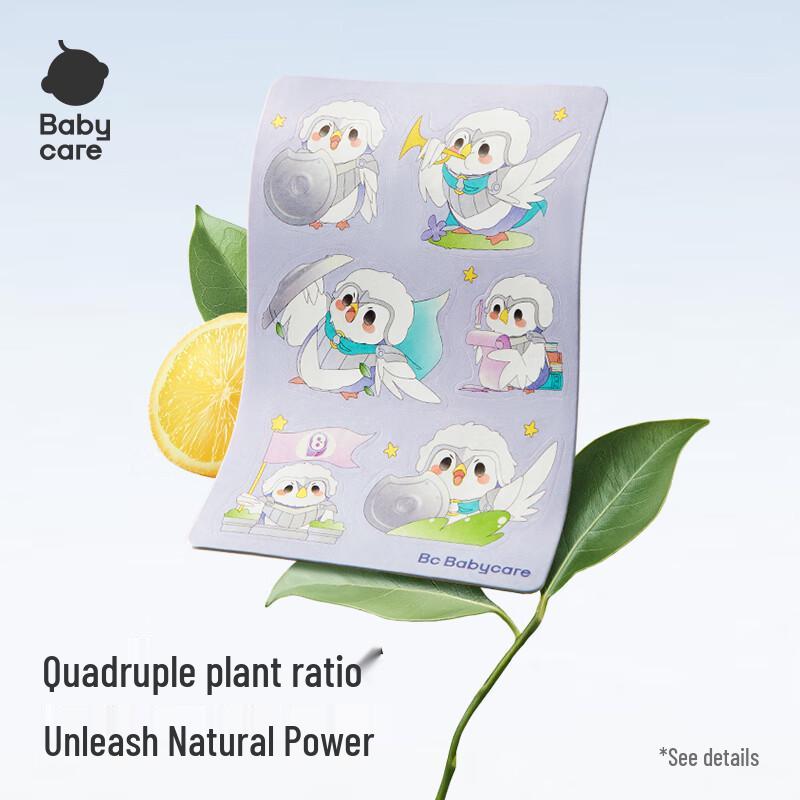 babycare Репеллент и защита от насекомых
