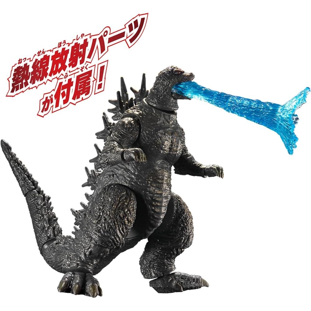 Bandai Godzilla Action Figure 2023 Collectible Toy 6 Inch Scale