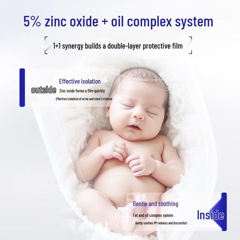 Lelch Детский крем от опрелостей