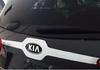 Накладка над номером Libao V1 (Пластик) для Kia Sorento III UM 2014-2020 гг